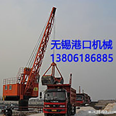 HGQ10t-14m抓斗式