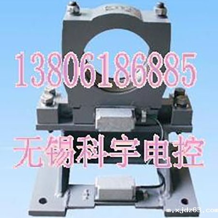 不带底座式传感器