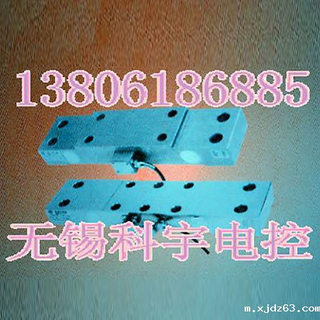 轴承座式传感器